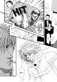 Okane ga Nai vol.02 ch07 pg044